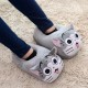 Chaussons Pantoufles Chat