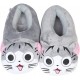 Chaussons Pantoufles Chat Cartoon