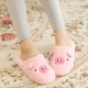 Chaussons Pantoufles Cochon Rose